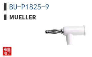 BU-P1825-9