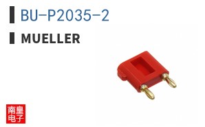 BU-P2035-2