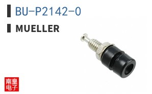 BU-P2142-0