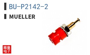 BU-P2142-2