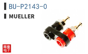 BU-P2143-0