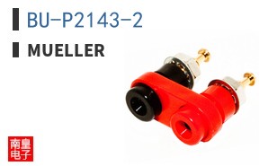BU-P2143-2