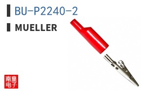 BU-P2240-2