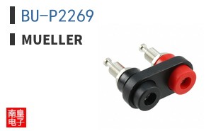 BU-P2269