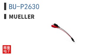 BU-P2630