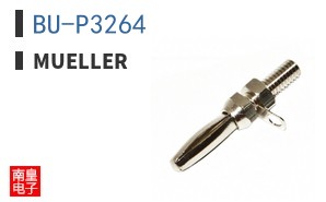 BU-P3264