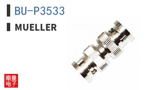 BU-P3533