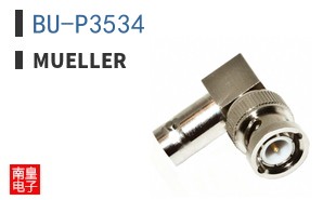 BU-P3534