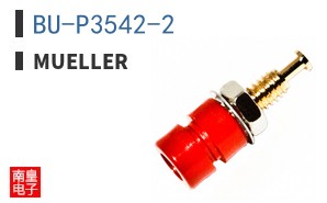 BU-P3542-2
