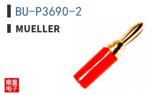 BU-P3690-2