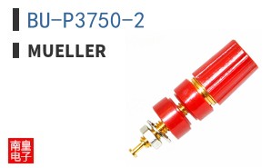 BU-P3750-2