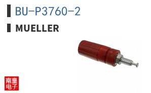 BU-P3760-2