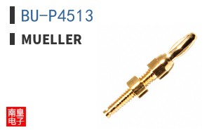 BU-P4513