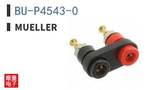 BU-P4543-0