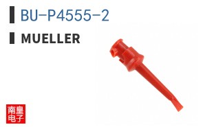 BU-P4555-2