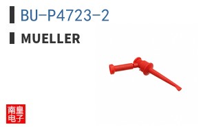 BU-P4723-2