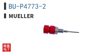 BU-P4773-2