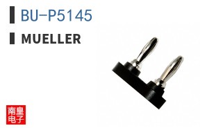 BU-P5145