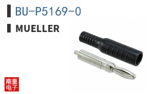 BU-P5169-0