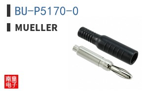 BU-P5170-0