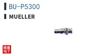 BU-P5300