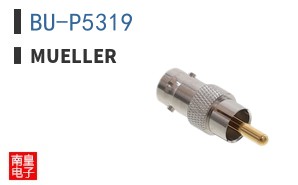 BU-P5319