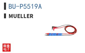 BU-P5519A