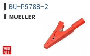 BU-P5788-2