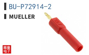 BU-P72914-2