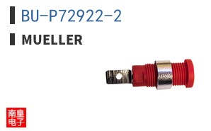 BU-P72922-2