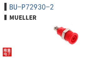 BU-P72930-2