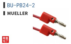 BU-PB24-2