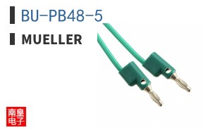 BU-PB48-5
