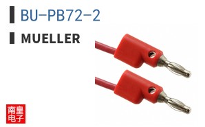 BU-PB72-2