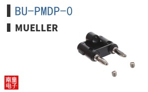BU-PMDP-0