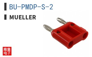 BU-PMDP-S-2