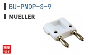 BU-PMDP-S-9