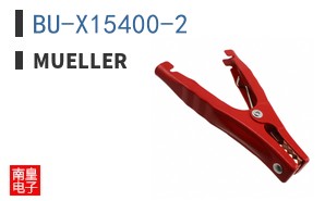 BU-X15400-2