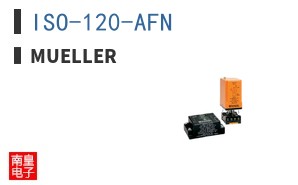 ISO-120-AFN