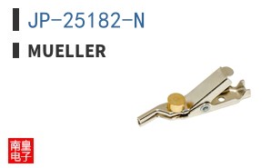 JP-25182-N