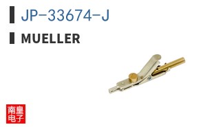 JP-33674-J