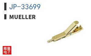 JP-33699