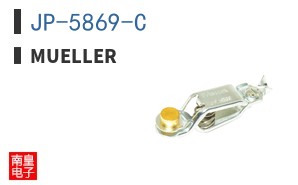 JP-5869-C