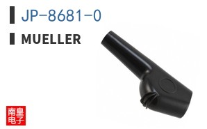 JP-8681-0