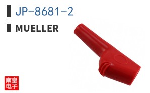 JP-8681-2