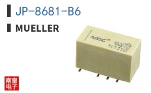 JP-8681-B6