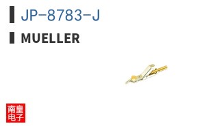 JP-8783-J