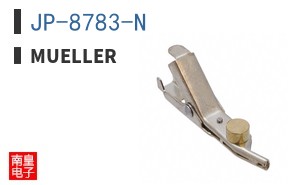 JP-8783-N