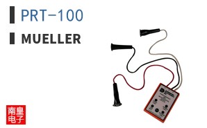 PRT-100