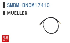 SMBM-BNCM17410